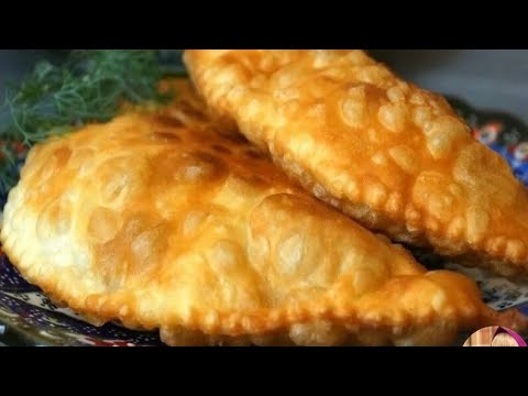 Видео: ЧЕБУРЕКИ ХРУСТЯЩИЕ, СОЧНЫЕ 🤩CHEBUREKS CRISPY, JUICY