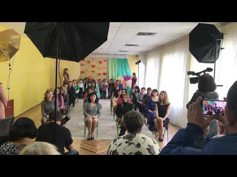 Видео: Танець для мам