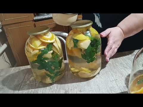 Видео: МОХИТО ИЗ АЙВЫ. Самый вкусный ароматный компот на зиму. в магазине такой не купить.