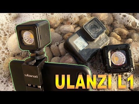 Видео: Ulanzi L1 - ОЧЕНЬ яркий и водонепроницаемый. Обзор.