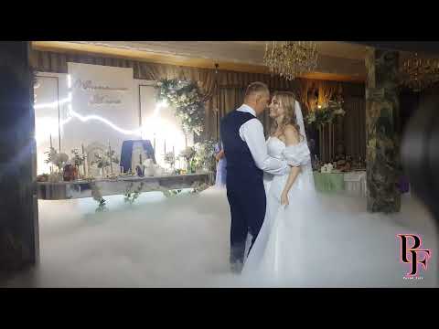 Видео: Сказка на свадьбе. Дым на танец