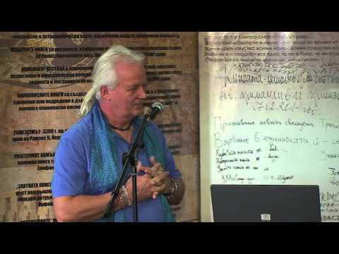 Видео: Джанака (Жак Пенъс)- Трансформиращата сила на духовната психология