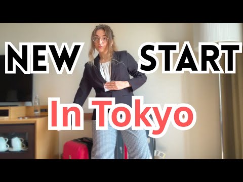Видео: Учимся жить в Японии и преподавать английский | Видеоблог, посвященный программе JET