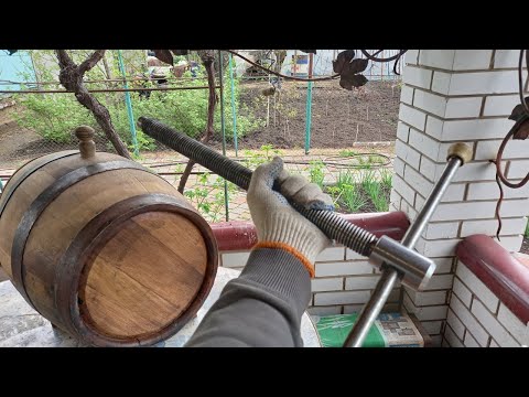 Видео: Как сделать Устройство для Стягивания ДЕРЕВЯННЫХ БОЧЕК Cвоими Руками