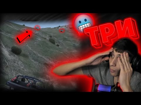 Видео: С ТРИ ПАТРУЛКИ в ПЛАНИНАТА!