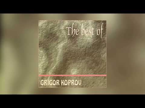 Видео: Владо Јаневски - Чаирска романтика / Vlado Janevski - Cairska romantika