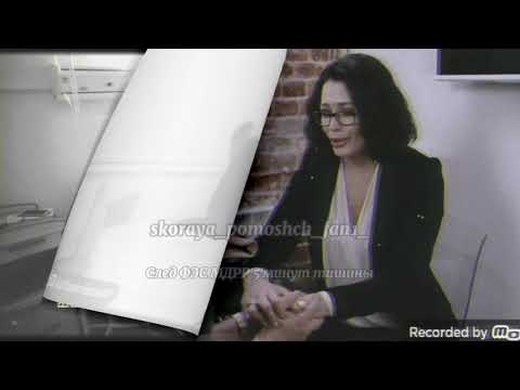Видео: ~Живите для - Живых ~/Скорая Помощь/Морские Дьяволы/5 минут тишины ~