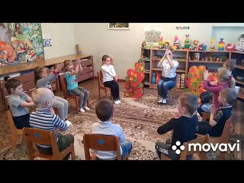 Видео: Биоэнергопластика