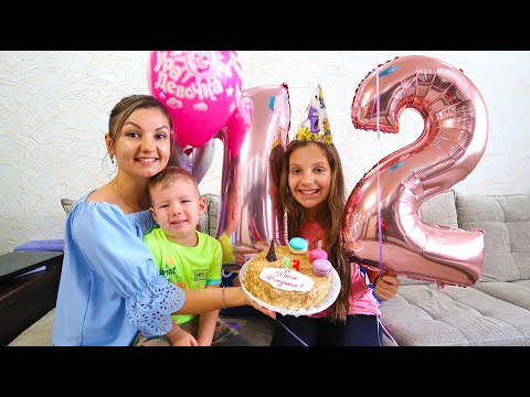 Видео: С Днем Рождения Ирочка! Happy Birthday