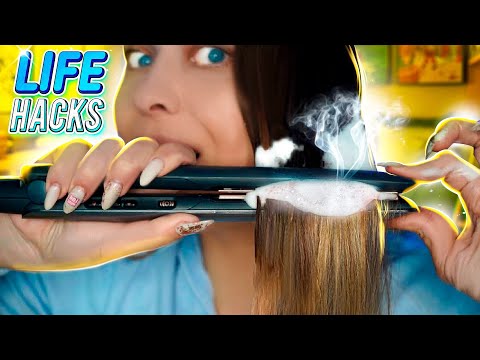 Видео: 7 ЛАЙФХАКОВ для волос / Beauty Life HACKS / Tanya StreLove
