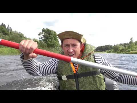 Видео: Сплав по реке Луга часть 1