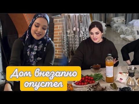 Видео: СЕГОДНЯ Я НА😇 НЕОБЫЧАЙНО ГОСТЕПРИИМНОМ ОТКРЫТИИ🤩