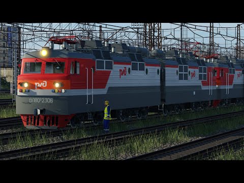 Видео: Transport Fever 2 - Russia: Новгород. Снабжение топливом на ВЛ80с-2306