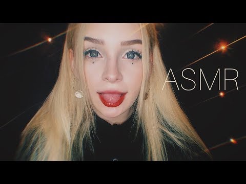 Видео: AСМР Поговорим обо мне 2 /ASMR let’s talk about me 🤯😏