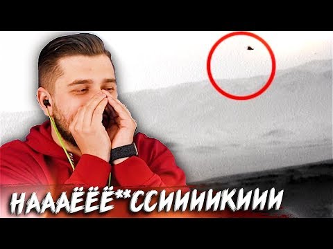 Видео: HARD PLAY СМОТРИТ ЗОМБИ ЧЕЗ ПАРАНОРМАЛЬНЫЕ НОВОСТИ