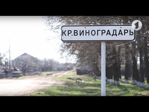 Видео: Программа "В путь!". Село Красный Виноградарь - 26/04/18