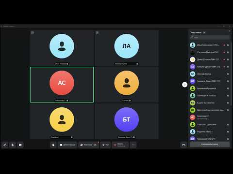 Видео: Лекция Стенина