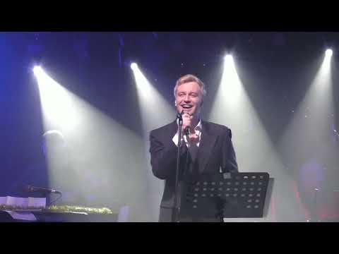 Видео: Алексей Гоман и Маленький оркестр "Новогодняя" 29.12.2024 #алексейгоман