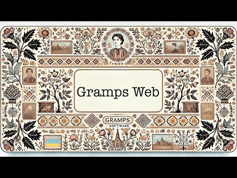 Видео: Gramps Web - Огляд