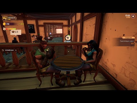 Видео: Tavern Manager Simulator #5 Продолжаем развитие