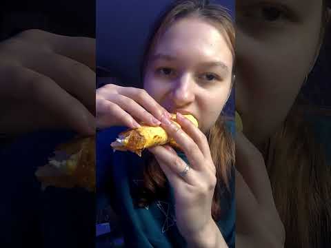 Видео: Пробую позиции из Додо 2