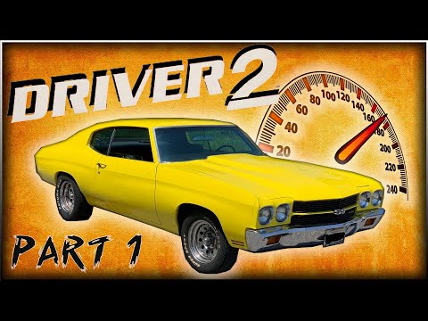 Видео: DRIVER 2 СЕКРЕТНЫЕ МАШИНЫ ЧАСТЬ 1