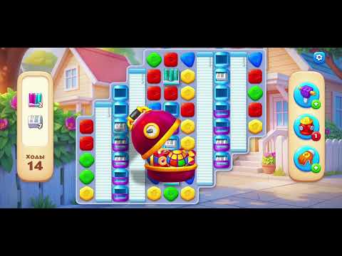 Видео: 10 ноября 2025 г.