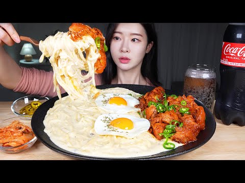 Видео: ASMR MUKBANG | Обязательно попробуйте ☆ Острые свиные ножки, Суперсырная паста со сливками 🥺 Кимчи