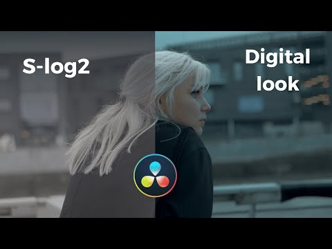 Видео: Преобразуйте кадры S-log2 в профессиональный цифровой формат