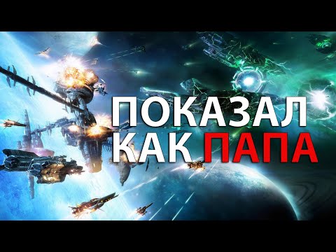 Видео: КАК остановить ТАКОЙ НАЛОМ в Supreme Commander Forged Alliance [CAST]