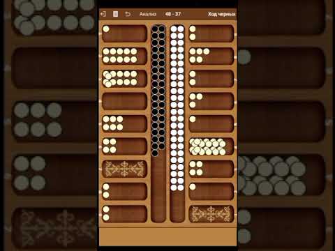 Видео: Тогуз коргоол. 76-98. 89-77x