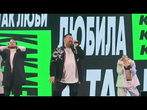 Видео: Руки Вверх! в Саратове. ЛДС "Кристалл". 28 апреля 2024. (нарезка)