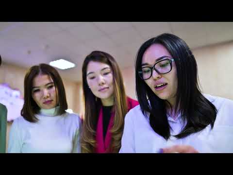 Видео: 59 мектеп-лицей