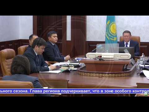 Видео: Выпуск ТВ-новостей - 04.11.25