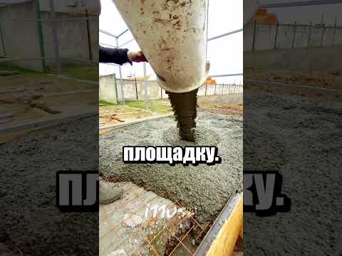 Видео: Застрял, кажется
