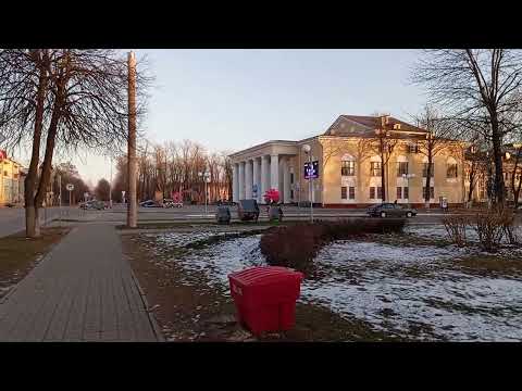 Видео: 08.02.2025 ЖОДИНО улица Деревянко