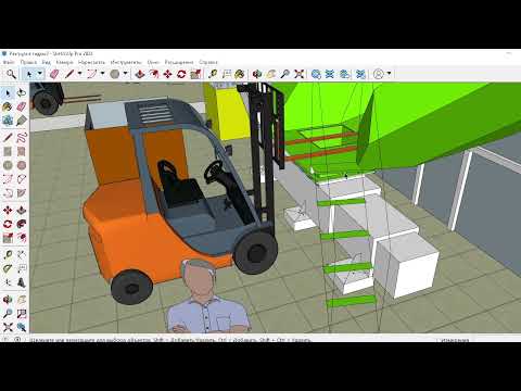 Видео: Разгрузка Гидры видео только по ссылке