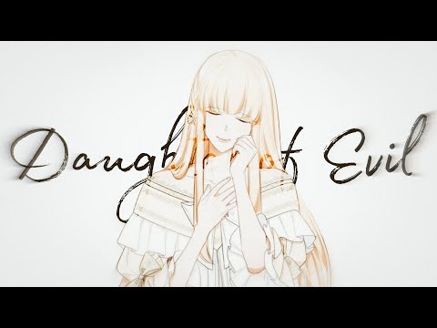 Видео: Дочь зла - Миэлли Росдзент