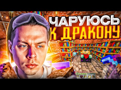 Видео: ФРАМЕ ТАМЕР ИГРАЕТ В МАЙНКРАФТ НА ХАРДКОРЕ! | ФРЕЙМТЕЙМЕР ПРОХОДИТ МАЙНКРАФТ С ПСИХОЛОГИЕЙ 1.16.5