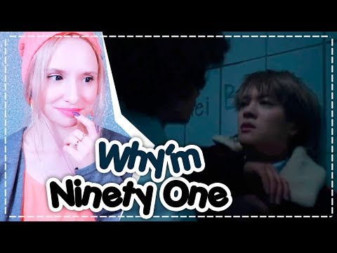 Видео: NINETY ONE - WHY’M REACTION/РЕАКЦИЯ | QPOP ARI RANG