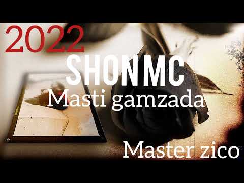 Видео: Shon mc Masti gamzada 2 шон мс Масти гамзада 2 (new rep)2022 Master zico
