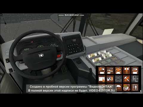 Видео: Omsi 2 обзор Паз 3204