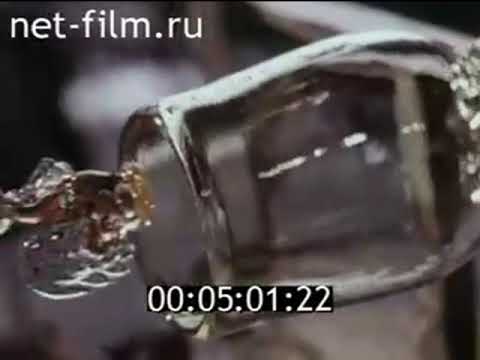 Видео: Как создавались шедевры из стекла на заводе Красный Май