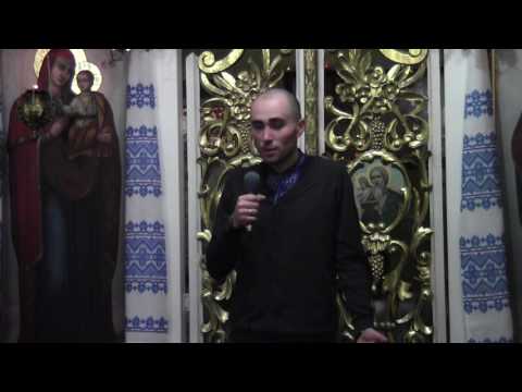 Видео: Свідчення брата Андрія  та от.Романа