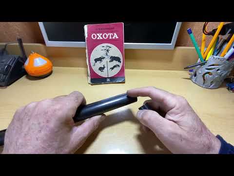 Видео: Выкручиваем дульную насадку МР153