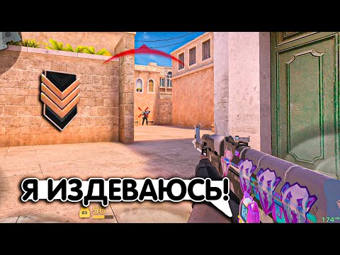 Видео: ИЗДЕВАЮСЬ НАД БРОНЗАМИ🤣🤣 l Демка
