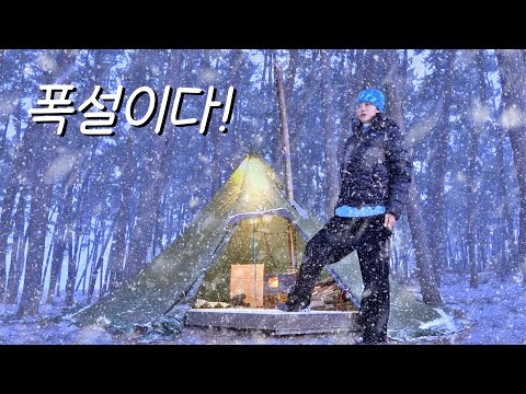 Видео: Снежный лес и одиночный палаточный кемпинг ❄️ Снежный звук. Зима.