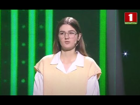 Видео: ''Я знаю!'', 4 сезон, 23 выпуск (27.03.2021)