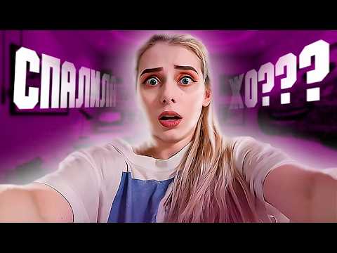 Видео: СВЕТА СОЛЛАР