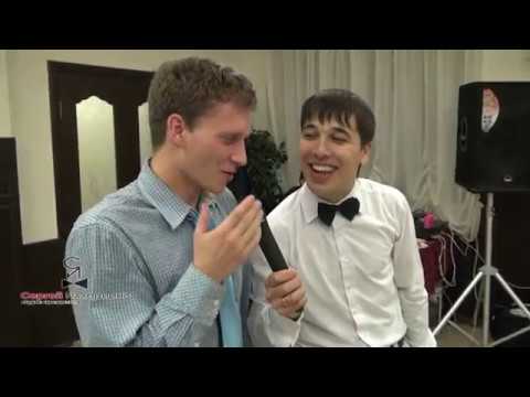 Видео: Очень веселый конкурс на свадьбе, юбилее, корпоративе. Смешно до слез. Прикольный конкурса №2 из 23.